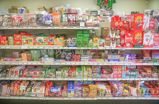 Grocery Store «Sakura - Japanese groceries and gifts», reviews and photos, 4343 Pacific Ave, Stockton, CA 95207, USA