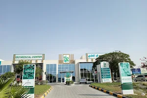 Ishaq Bin Omran Medical Center Sharjah (IBO) image