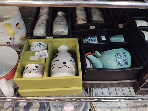 Japanese Grocery Store «Tokyo Market», reviews and photos, 2820 W Cary St, Richmond, VA 23221, USA