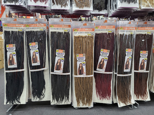 Beauty Supply Store «Rainbow Beauty Mart», reviews and photos, 2112 E Monument St, Baltimore, MD 21205, USA