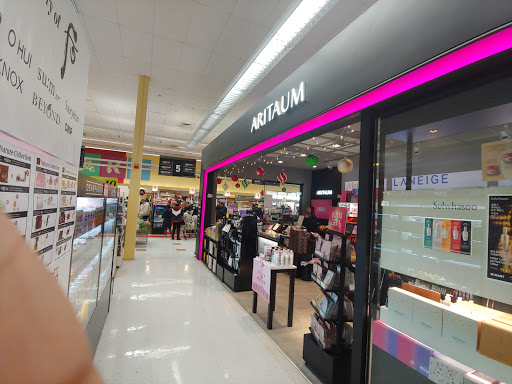 Grocery Store «H Mart», reviews and photos, 3301 N Ridge Rd, Ellicott City, MD 21043, USA