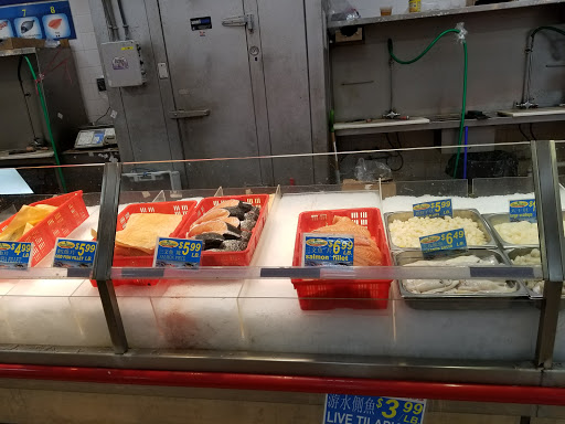 Supermarket «Good Fortune Supermarket», reviews and photos, 3151 New Jersey 27, Franklin Park, NJ 08823, USA