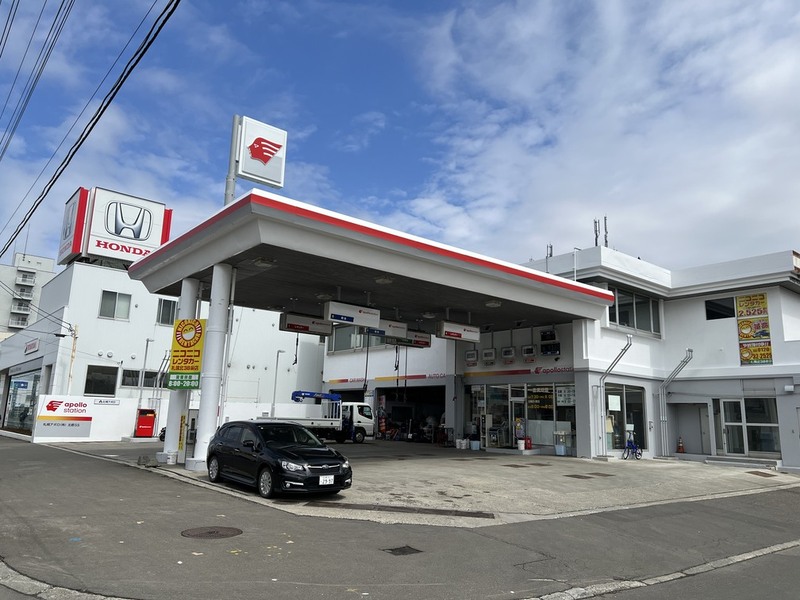 ニコニコレンタカー札幌北38条店