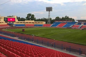 Stadion Imeni Lenina image