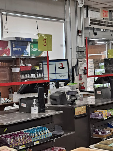 Korean Grocery Store «H Mart», reviews and photos, 34 E Golf Rd, Schaumburg, IL 60173, USA