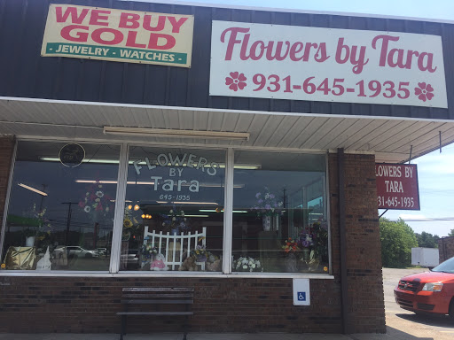 Gift Basket Store «FLOWERS BY TARA AND JEWELRY WORLD», reviews and photos, 2087 Wilma Rudolph Blvd, Clarksville, TN 37040, USA