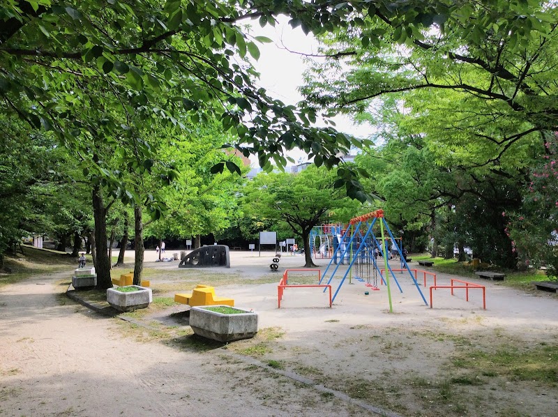 吉島公園