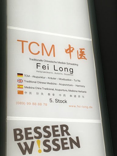 TCM-Praxis Fei Long im Gesundheitszentrum am Rosenkavalierplatz