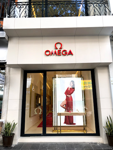 OMEGA Boutique - Ho Chi Minh City