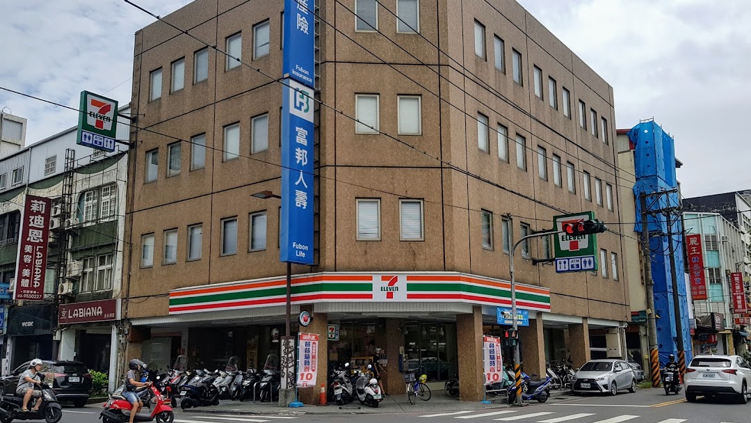 7-ELEVEN 罗东门市