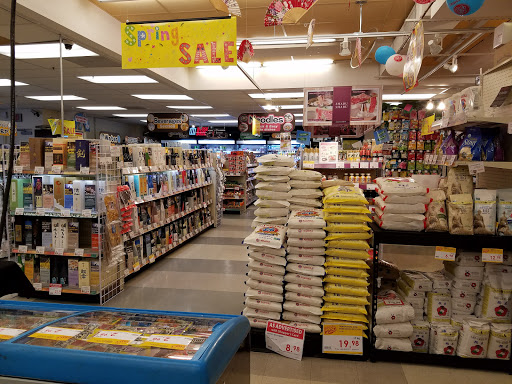 Japanese Grocery Store «Marukai Corporation», reviews and photos, 12121 W Pico Blvd, Los Angeles, CA 90064, USA