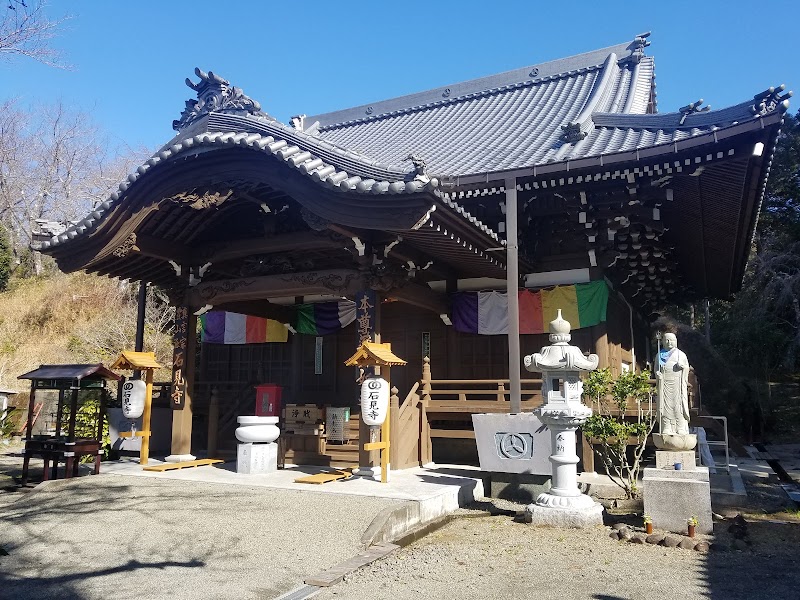 石見寺