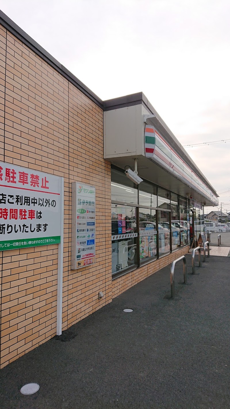 セブン-イレブン 松前町岡田店