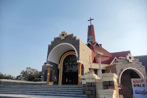 Holy Trinity Church image