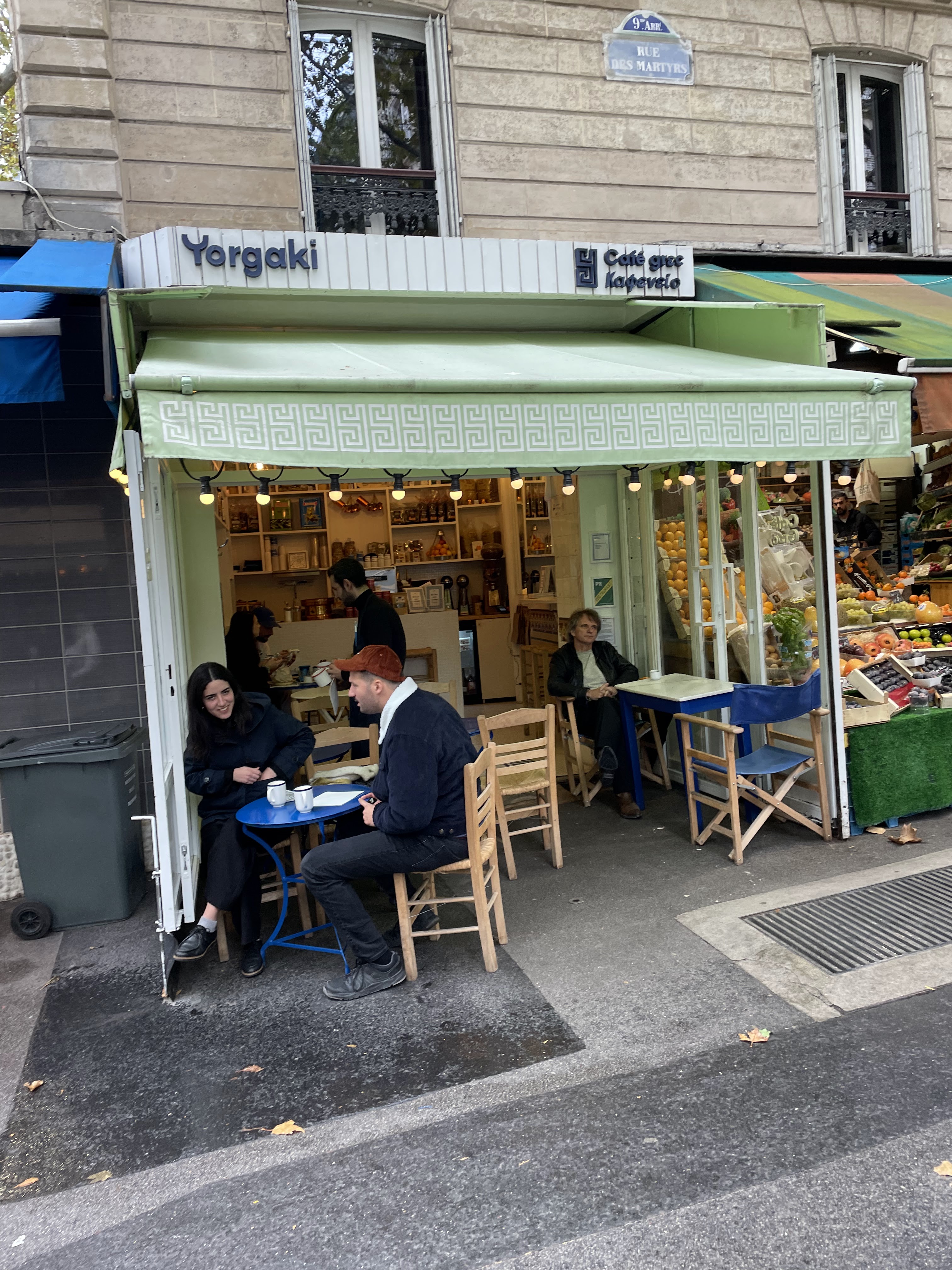 Photo n° 1 de l'avis de Georgios.A fait le 08/11/2023 à 15:57