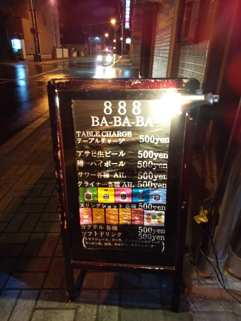 888 BA-BA-BA
