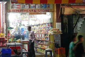Khurana Departmental Store image
