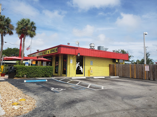 Donut Shop «Dandee Donut Factory», reviews and photos, 1900 E Atlantic Blvd, Pompano Beach, FL 33060, USA