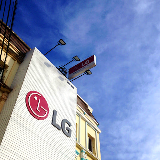 LG Service Center : ศูนย์บริการแอลจี สาขาภูเก็ต