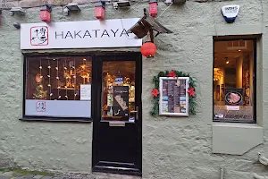 Hakataya image
