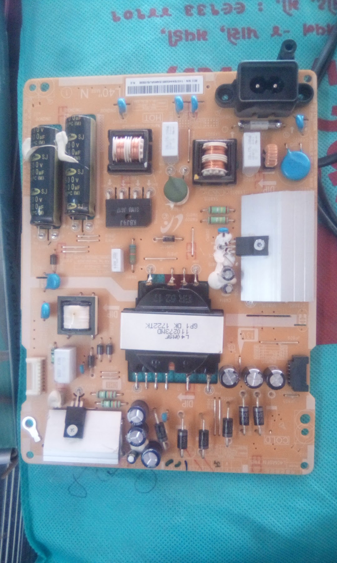 Om sai Electronics