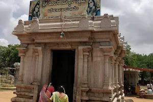 Shri Haalu Rameshwara Temple image