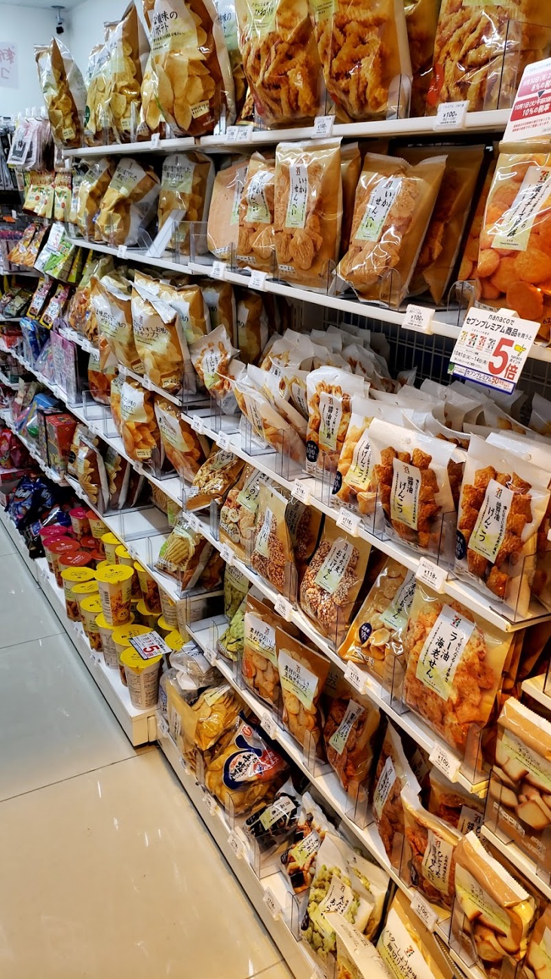 セブン-イレブン 国際通OTSビル店