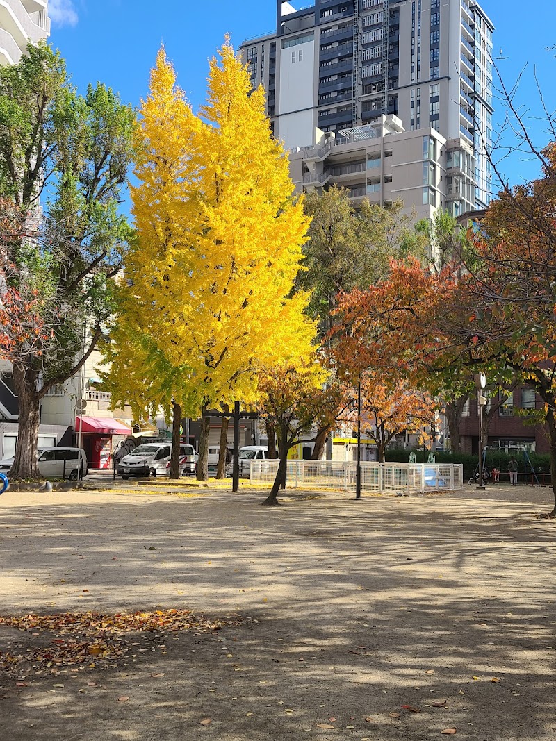 花乃井公園