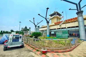 Saidpur Airport image