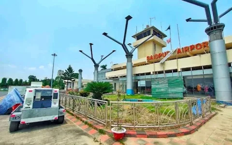 Saidpur Airport image