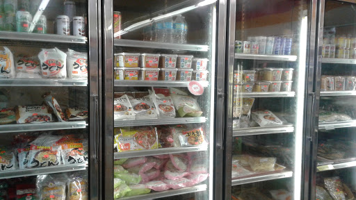 Korean Grocery Store «Seoul Supermarket», reviews and photos, 1085 E New Circle Rd # 2, Lexington, KY 40505, USA