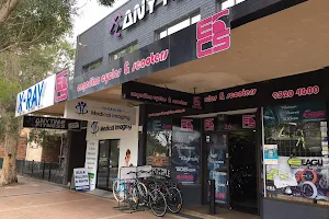 Engadine Cycles & Scooters image