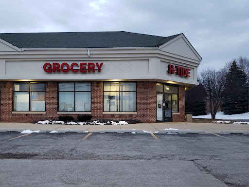 Asian Grocery Store «H-Tide Asian Market», reviews and photos, 17849 Wolf Rd, Orland Park, IL 60467, USA