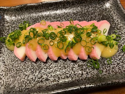 まほろば