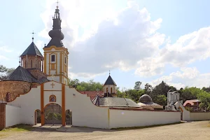 Privina Glava Monastery image