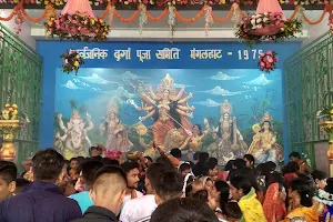 MangalHat Durga Mandir image