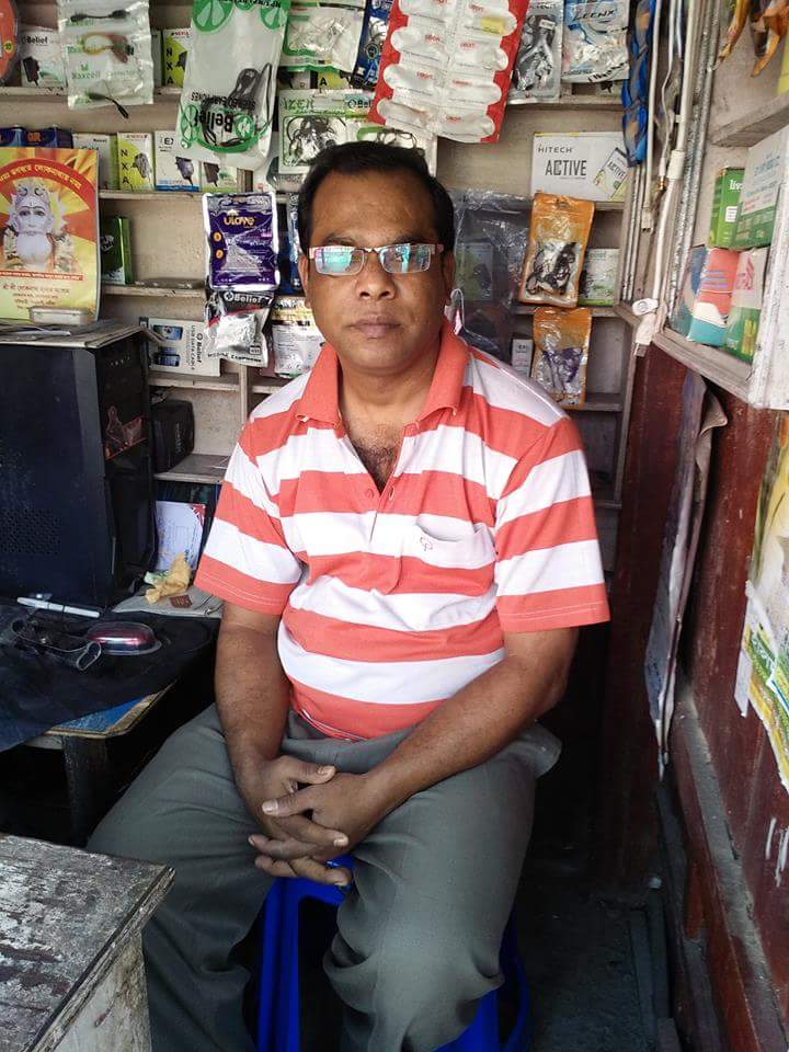 RECORDING STUDIO - D. SANKAR
