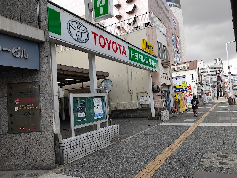 トヨタレンタカー 小倉駅南口店