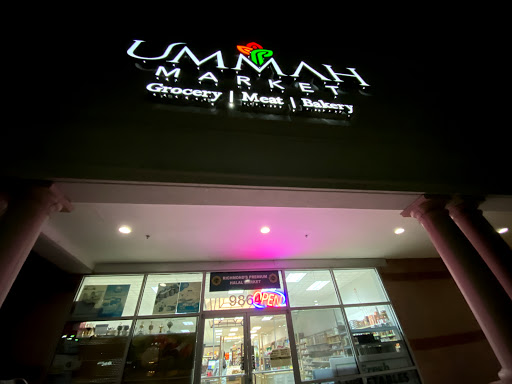 Grocery Store «Richmond Halal Market», reviews and photos, 9864 W Broad St, Glen Allen, VA 23060, USA