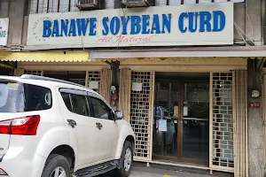 Banawe Bean Curd Products image