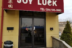 Joy Luck Chinese Buffet image
