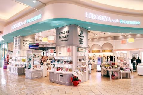 Dhc モレラ岐阜直営店 岐阜県本巣市三橋 化粧品店 グルコミ