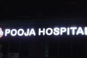 Pooja Hospital image