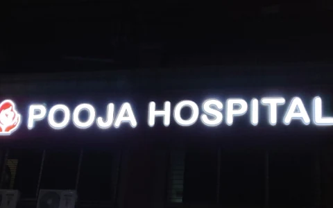 Pooja Hospital image