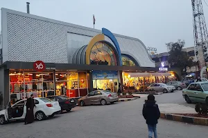 Arena Mall image