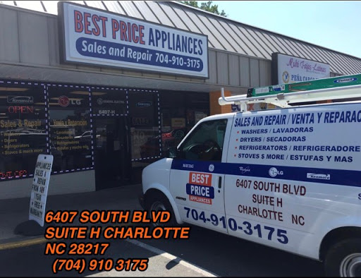 Used Appliance Store «Best Price Appliances», reviews and photos, 6407 South Blvd H, Charlotte, NC 28217, USA
