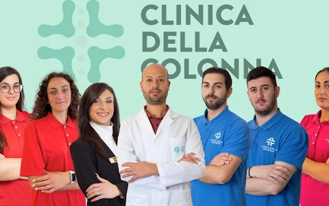 Clinica della Colonna image