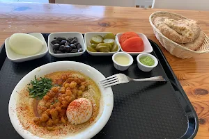 Hummus Eliyahu image