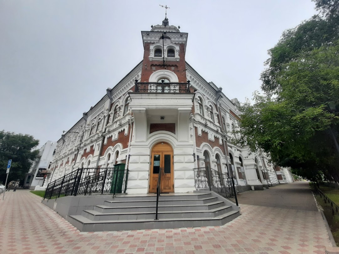 Blagoveşçensk, Rusya