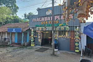 Malabar Plaza image